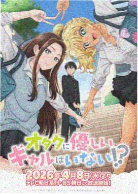 美国队长 复仇者联盟5角色